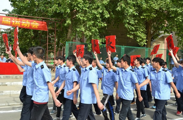 石家庄铁路技校运动会