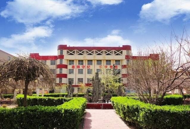 石家庄铁路技校15级春就业通知