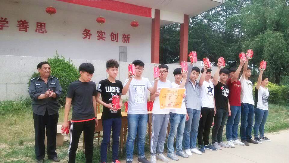 石家庄铁路技校颁奖