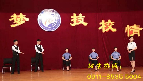 石铁技校第二届学生技能大赛
