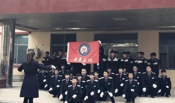 石家庄铁路学校