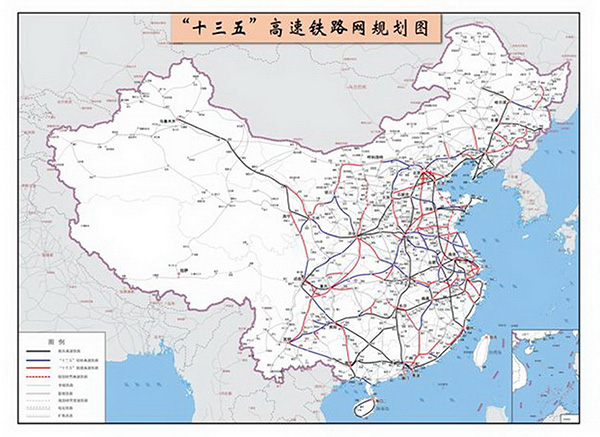 十三五高铁规划图