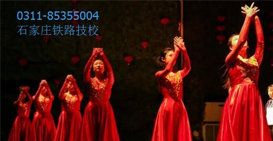 石家庄铁路技校三项比赛