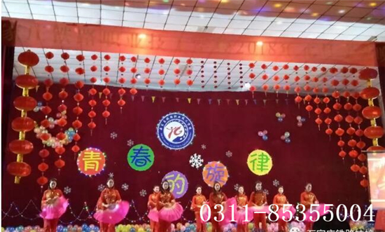 石家庄铁路学校春季招生