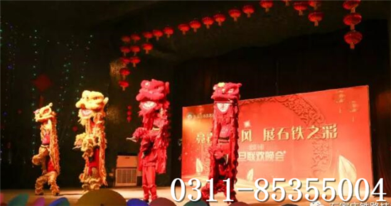 石家庄铁路技校元旦晚会