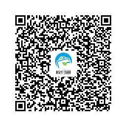 石家庄铁路学校付款码