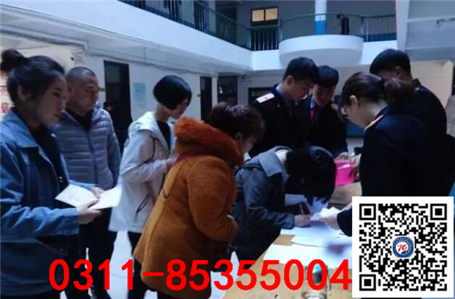 石家庄铁路学校新生报到