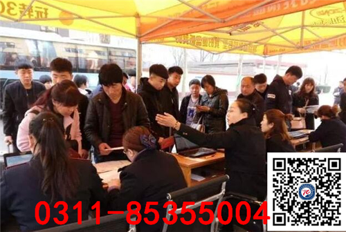 石家庄铁路学校开学