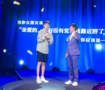 铁路学校综艺行