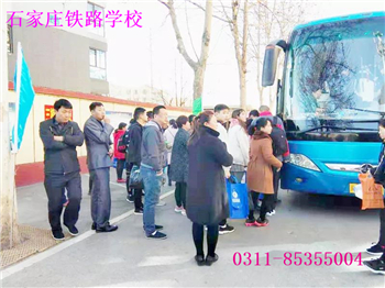 石铁技校春风三月新生到