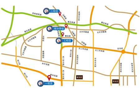 石家庄铁路学校各个校区地址