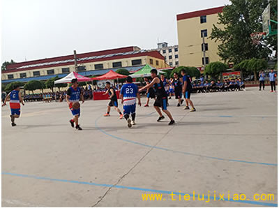 石家庄铁路学校篮球赛