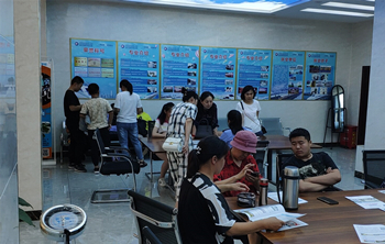 石家庄铁路技校招生