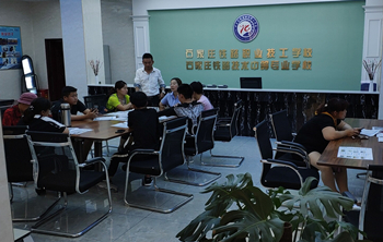 石家庄铁路职业技工学校招生办