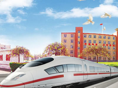 石铁技校怎么样？石铁技校是哪所学校？