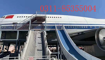 石家庄铁路学校航空服务专业