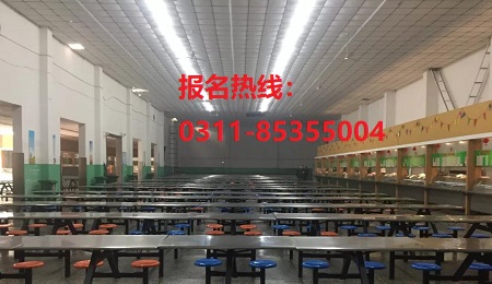 石家庄铁路职业技工学校食堂内