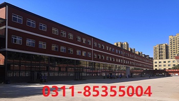 石家庄铁路技校三分校教学楼