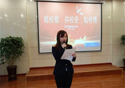 石家庄铁路学校招生