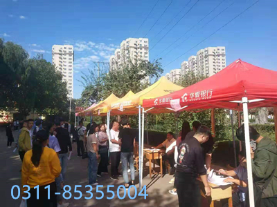 石家庄铁路学校就业招聘会