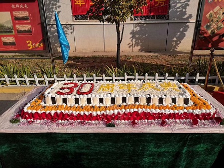 石家庄铁路学校三十周年