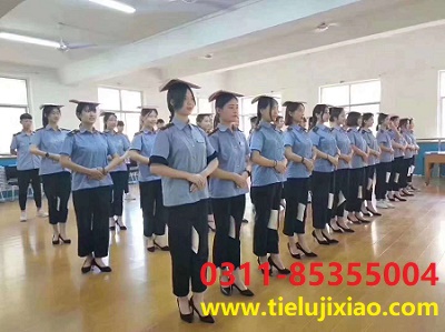 石家庄铁路学校女生多吗