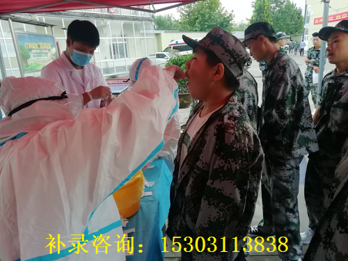 石铁技校20级新生体检进行时