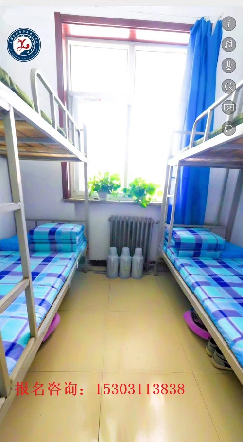 石家庄铁路学校宿舍照片