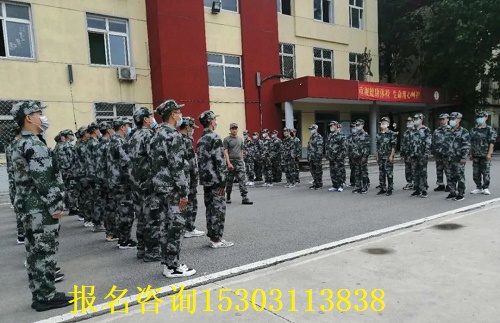 石家庄铁路学校选择专业应该注意什么