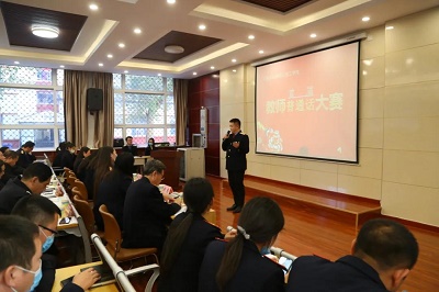 石家庄铁路学校比赛