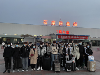 石家庄铁路学校工学过渡实践返校感受