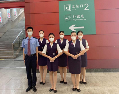 北京站就业学生