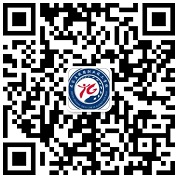 石家庄铁路职业高级技工学校微信能报名吗