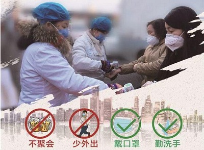 1月14日新增本土确诊病例135例，其中河北90例