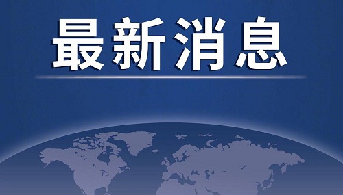1月25日河北省新增确诊首次个位数均在石家庄
