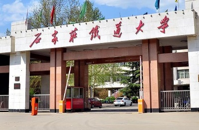 2021年全国统一高考时间公布