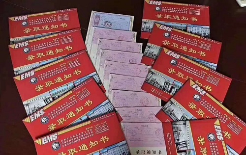 石家庄铁路技校报名