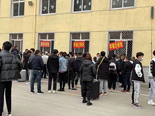 石家庄铁路职业技工学校新生报到