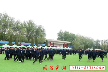 石家庄铁路技校有多少学生