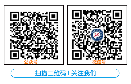 石家庄新铁轨道交通中专学校怎么报名