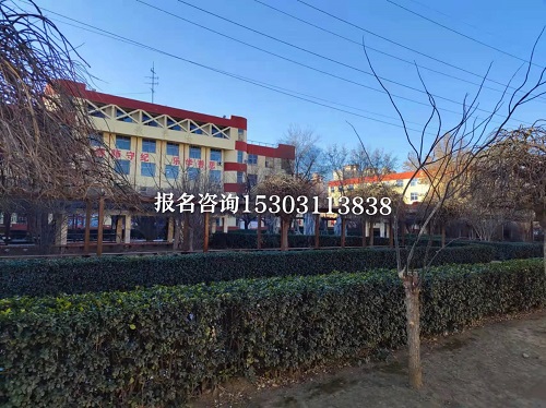 石家庄铁路技校冬日环境