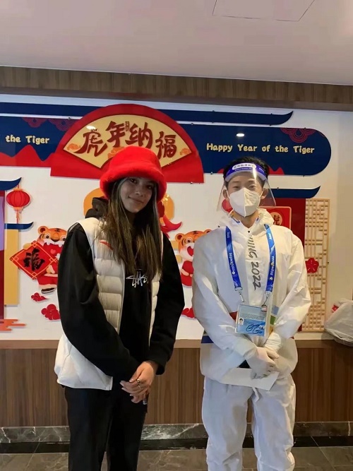 石家庄铁路学校