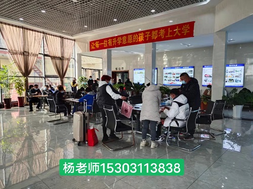 河北航空管理中专学校有报名费吗