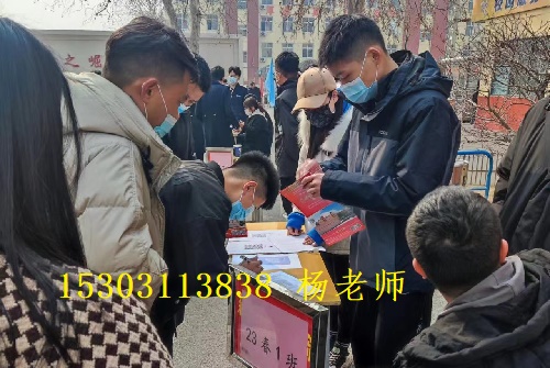 石家庄铁路职业高级技工学校2023春开学